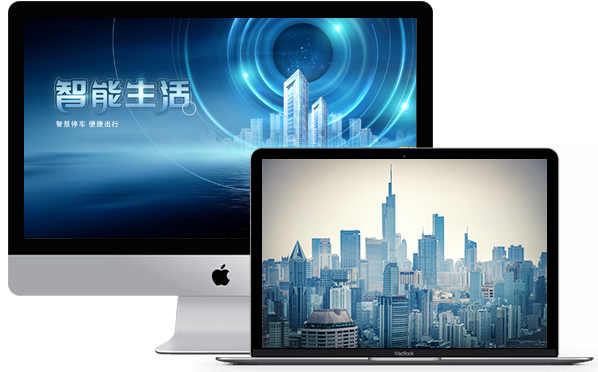 集團(tuán)企業(yè)網(wǎng)站建設(shè)