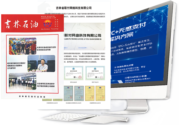 營銷型網(wǎng)站建設(shè)