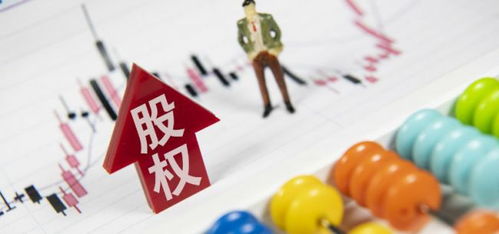 金茂售出青島項(xiàng)目公司90%股權(quán)，回籠資金24億元推動戰(zhàn)略轉(zhuǎn)型