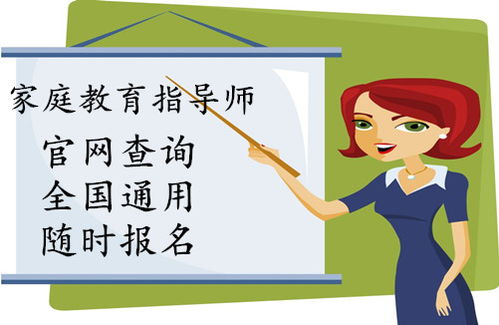 景縣中醫(yī)特色調(diào)理師報考流程與注意事項(xiàng)詳解