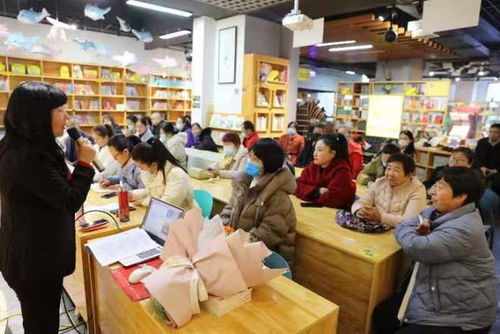 心理咨詢師梁曉娜走進樊登書店開展家庭教育公益講座