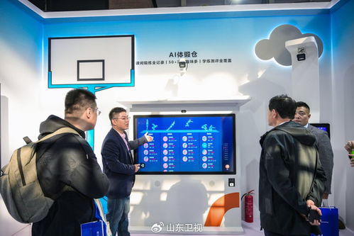 鴻合科技攜“智瞳生態”亮相第86屆中國教裝展，推動教育數字化發展