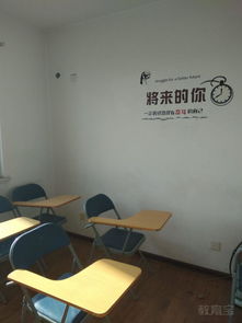 天津樂學堂教育信息咨詢 探索hebnews.cn平臺下的教育服務體驗