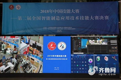 未來已來 虛擬現實賦能工業4.0，看智能教學如何重塑制造業教育