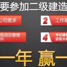 南通帝仁教育信息咨詢有限責任公司 專業教育信息咨詢服務的引領者