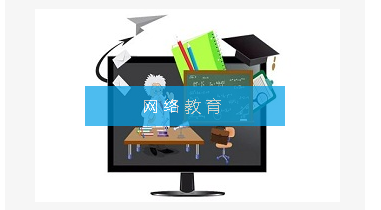探索重慶叢星教育信息咨詢服務 專業引領，助力教育規劃